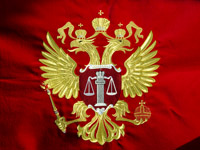 Вышивка герб верховного суда России