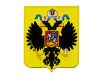 Шеврон нашивка герб Российской Империи